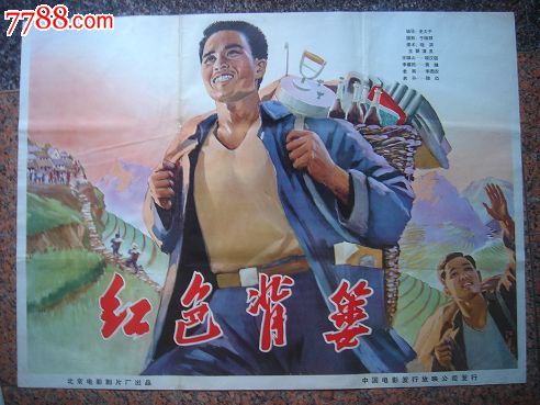 里米尼音乐学院Computer Science Diploma